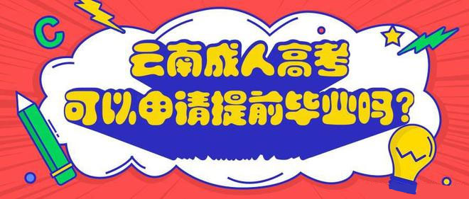 ���ϳ��˸߿�������Ո��ǰ���I��