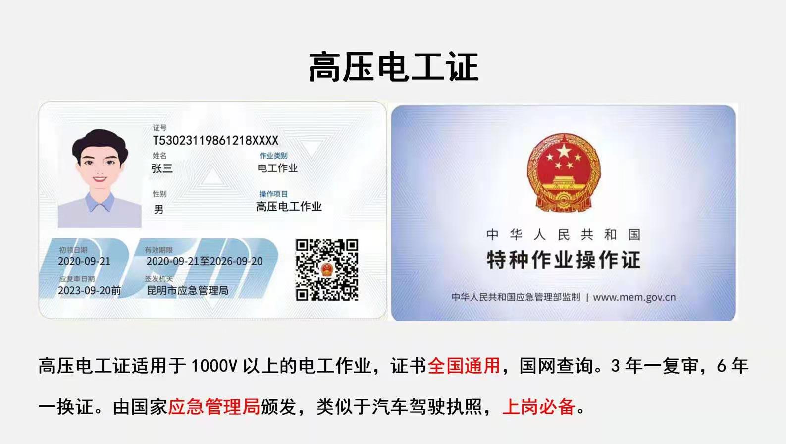 ���������͉�늹��C��߀�ǿ��߉�늹��C�ã�...