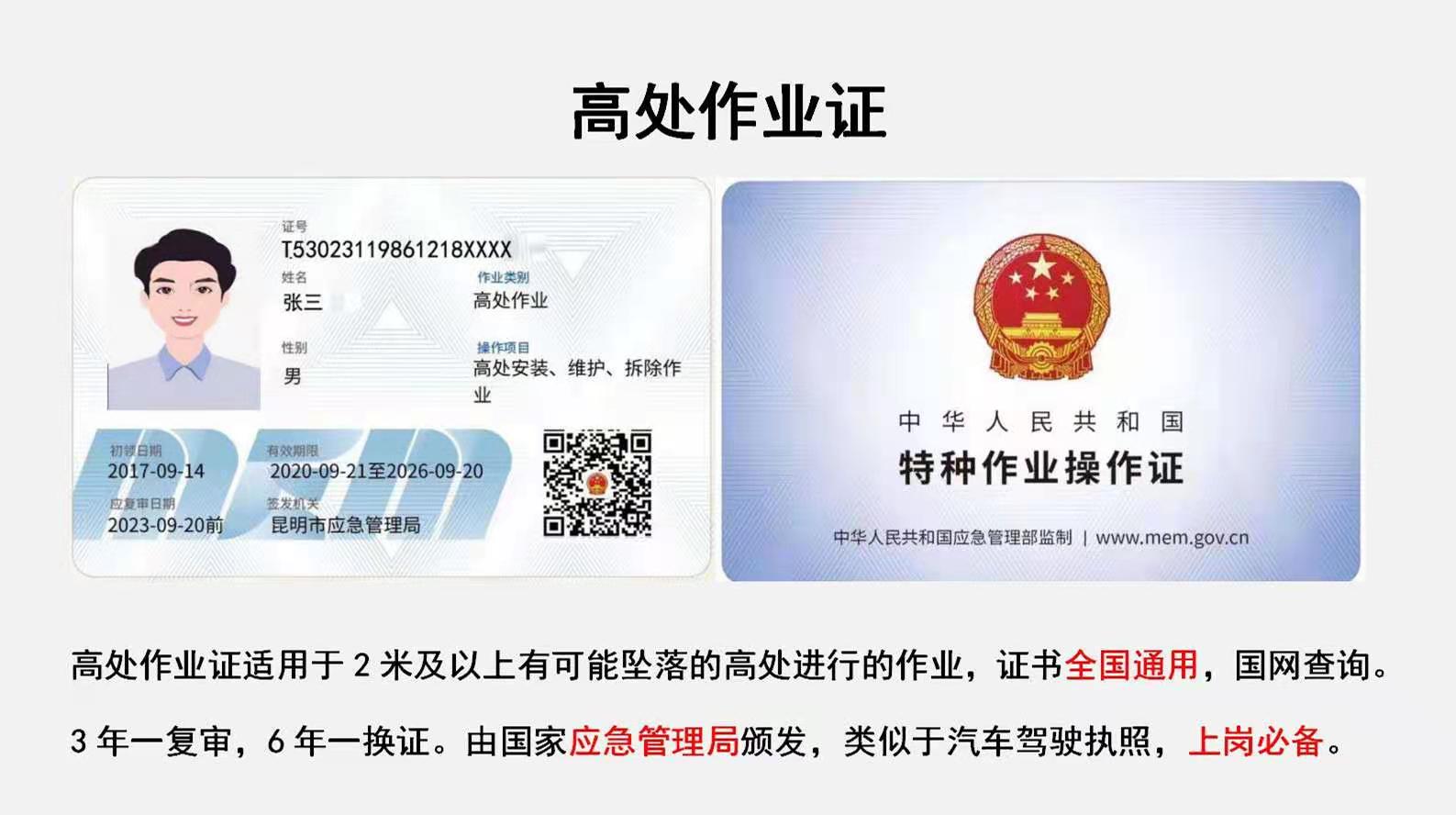 ���Ӳ�ԃ��(y��ng)�������ֵ��طN���I(y��)�����C�����Ǽ���