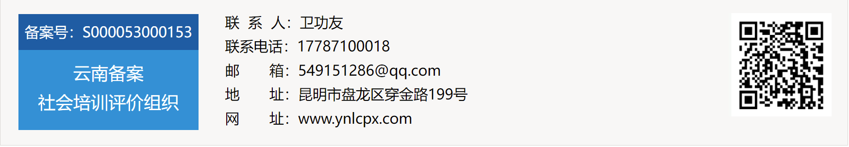 ���ς䰸�����Ӗ�u�r�M��