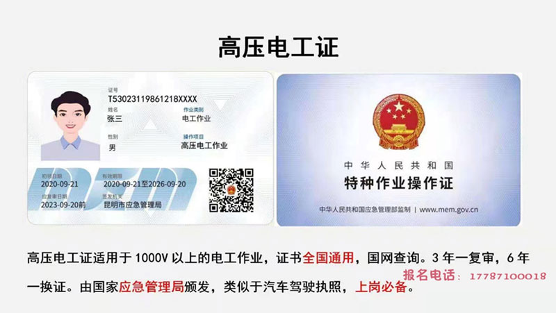 �߉�늹����I(y��)