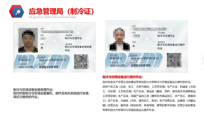 �����c���{(di��o)�O(sh��)�䰲�b�������I(y��)