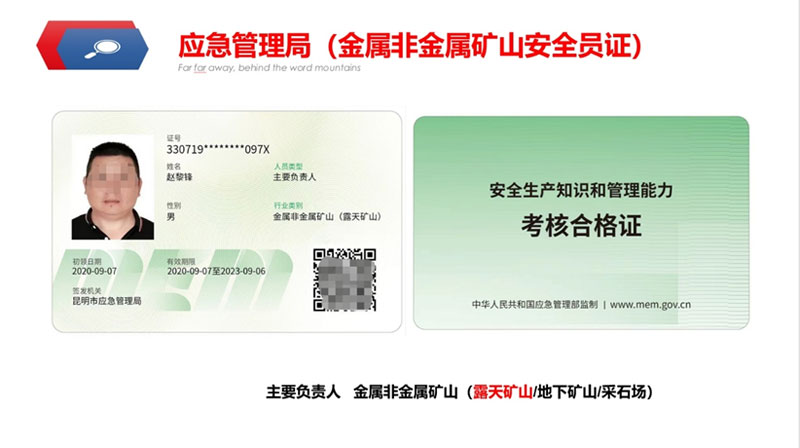 ���ٷǽ��ٵVɽ��Ҫؓ(f��)؟(z��)�˺Ͱ�ȫ���a(ch��n)�����ˆT