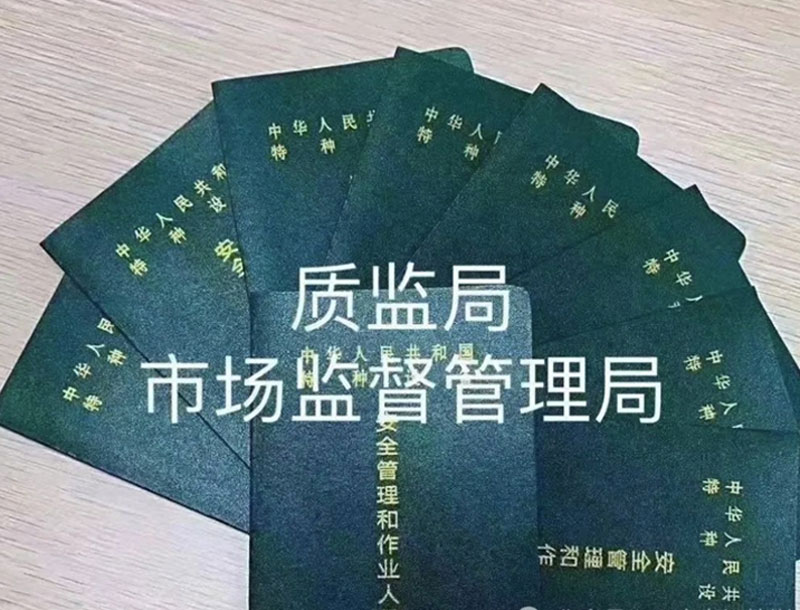 �طN�O�䰲ȫ�����C��