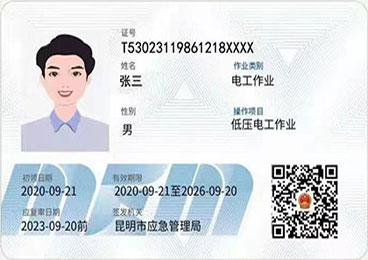 �͉�늹��C�C����ʽ