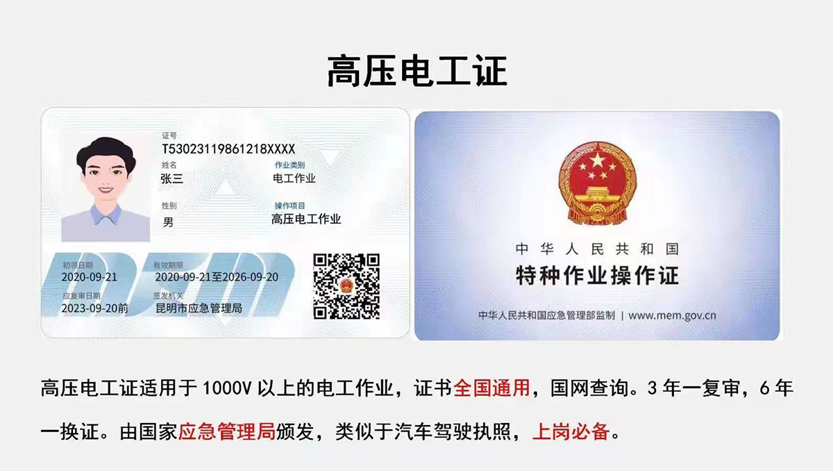 �߉�늹��C�C����ʽ