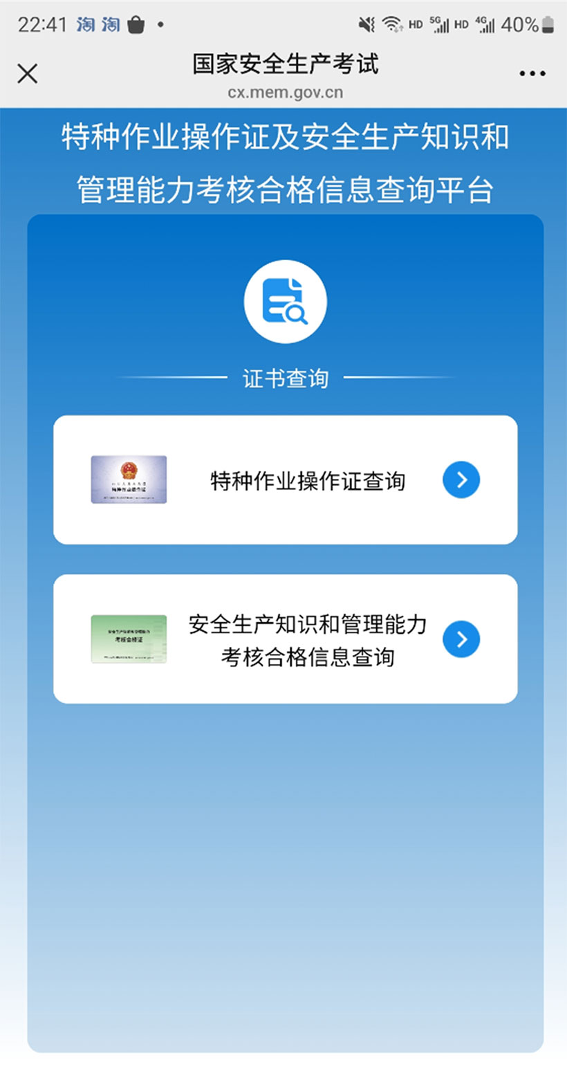 ΢�Ź���̖(h��o)-�����C��(sh��)��ԃ������C��(sh��)���d