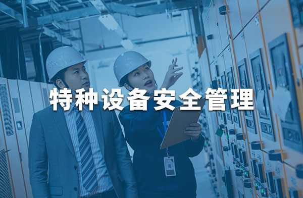 �طN�O�䰲ȫ����A�C��������Ӗ����ԇ��ȡ�Cһվ...