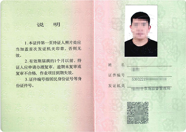 �վ偠t˾�tG2�C����ʽ