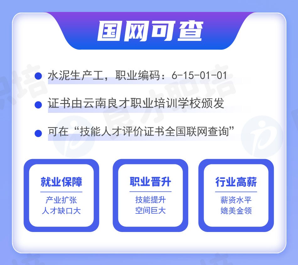 ˮ�����a���C�����W�ɲ�