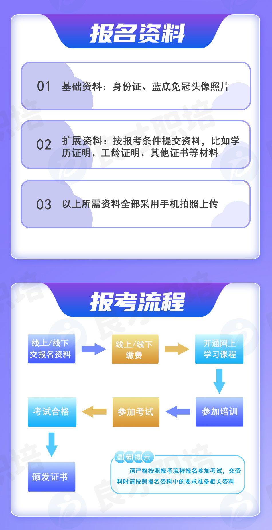 ˮ�����a�������Y�ϼ�������