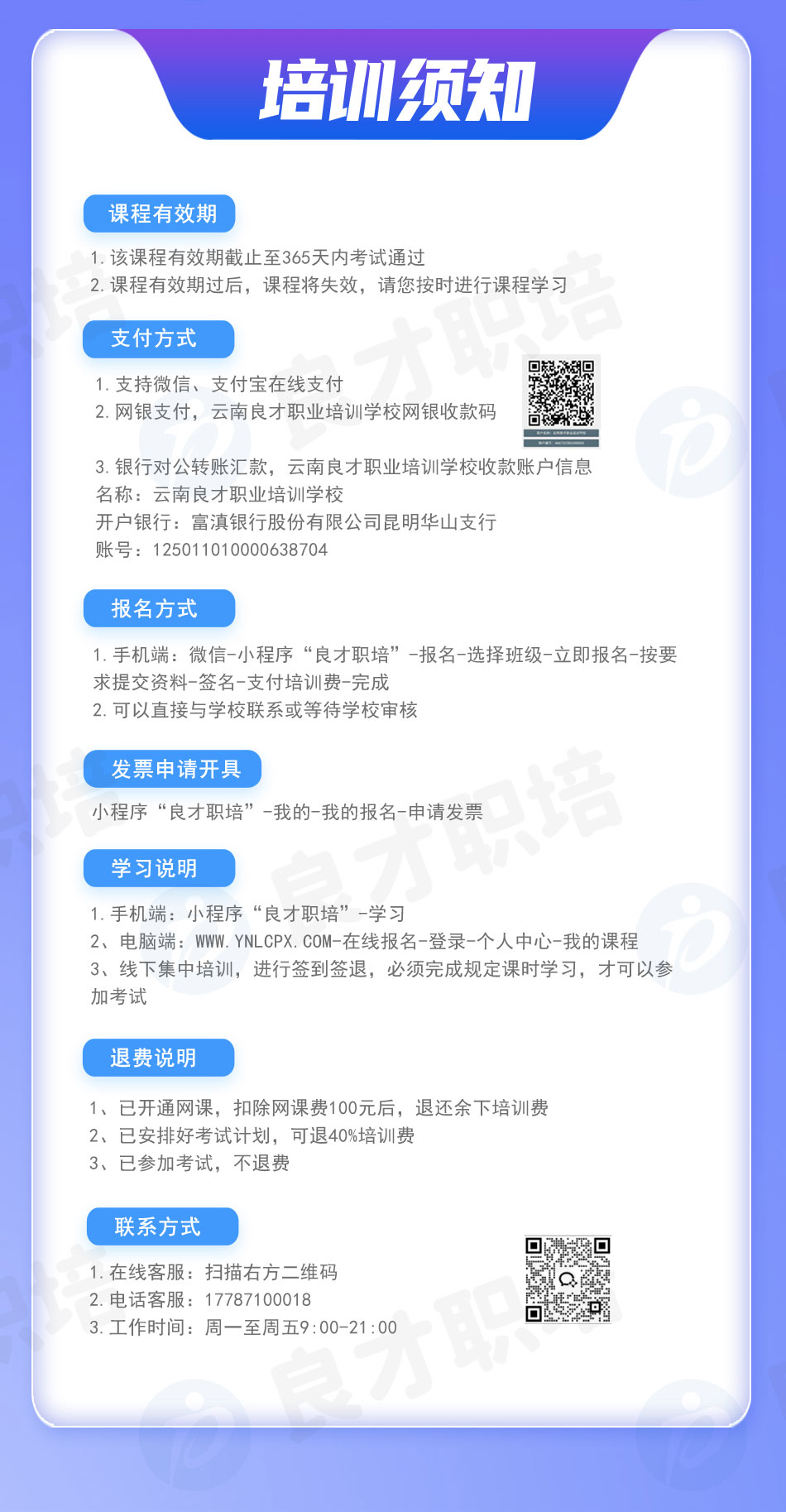 ˮ�����a����Ӗ�֪