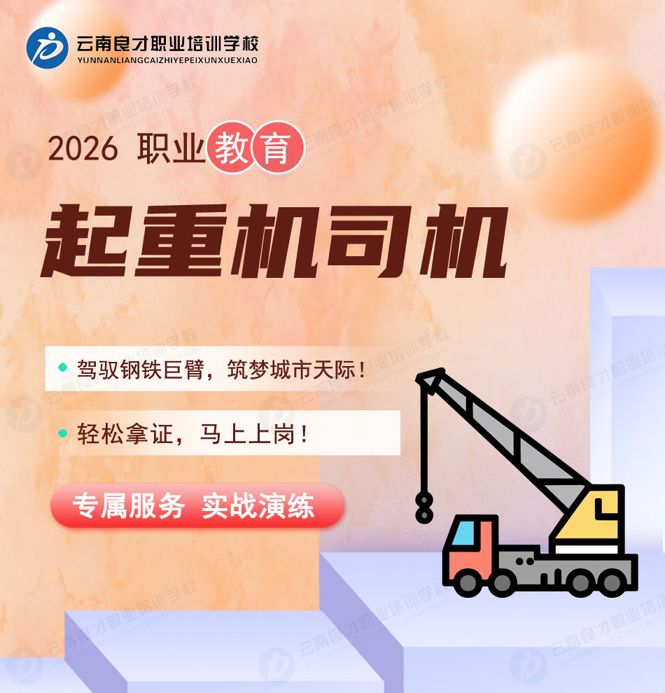 ���ؙC(j��)˾�C(j��)Q2�C��(b��o)������Ӗ(x��n)����ԇ��ȡ�Cһվʽ����(w��)