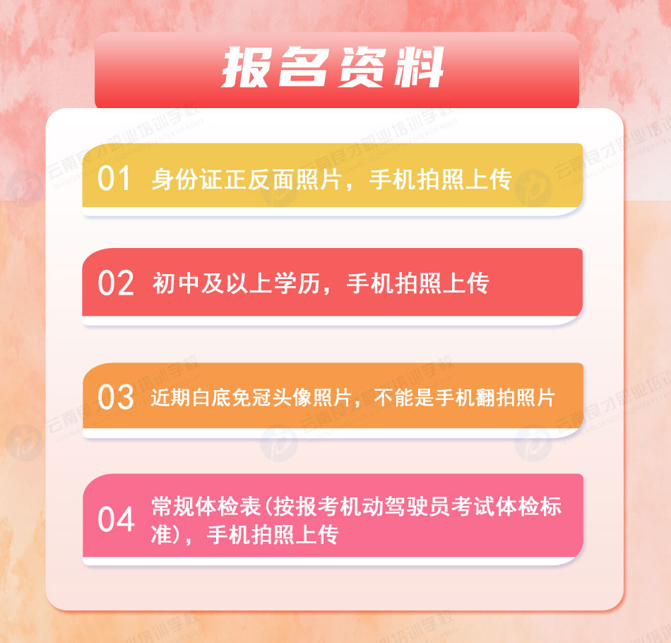 ���ؙC(j��)˾�C(j��)Q2�C��(b��o)���Y��