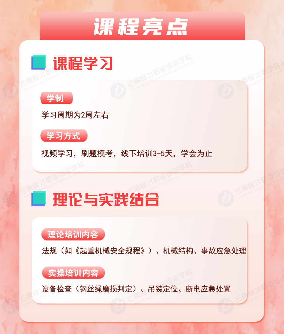 ���ؙC(j��)˾�C(j��)Q2�C�n�����c(di��n)