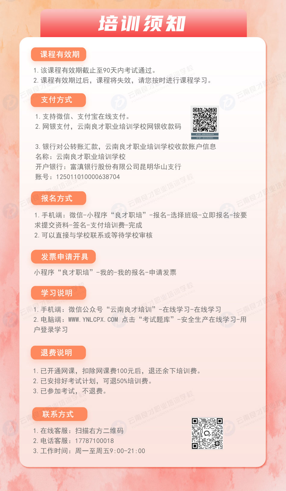 ���ؙC(j��)˾�C(j��)Q2�C��ԇ���P(gu��n)��Ӗ(x��n)�֪