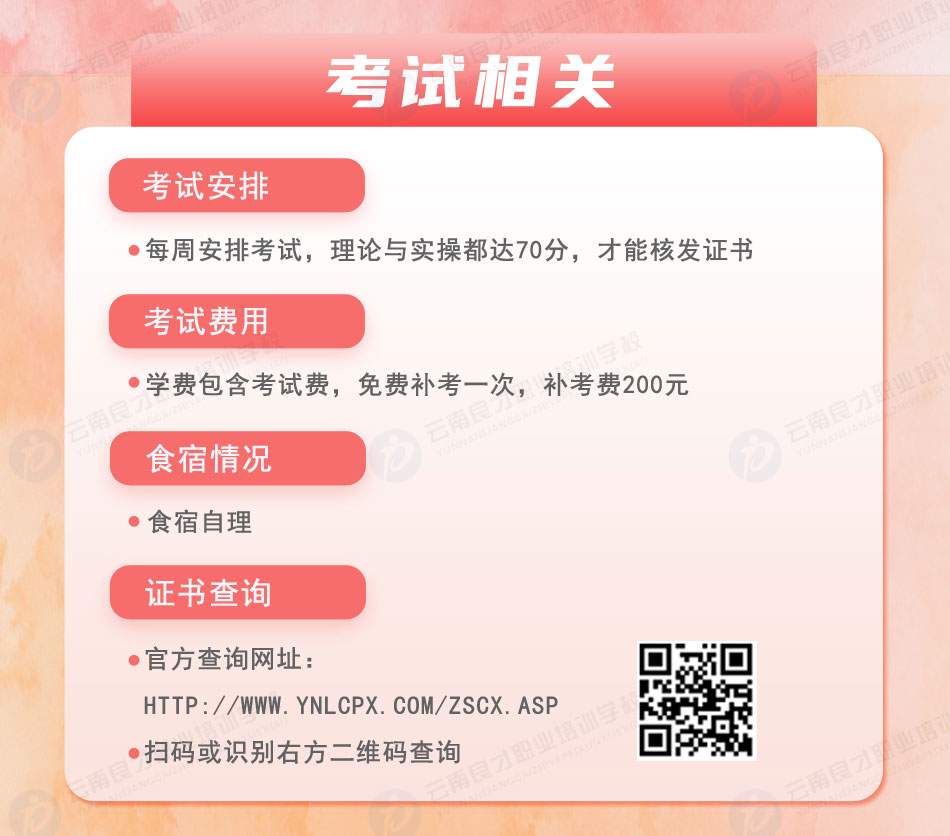 ���ؙC(j��)˾�C(j��)Q2�C��ԇ���P(gu��n)