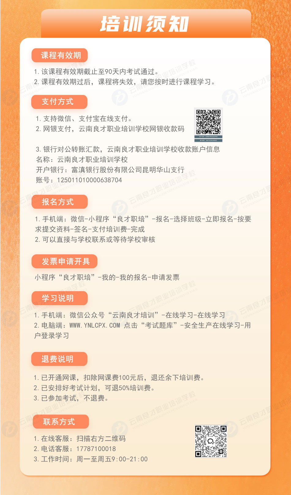 ���I(y��)偠t˾�tG1�C����Ӗ(x��n)�֪