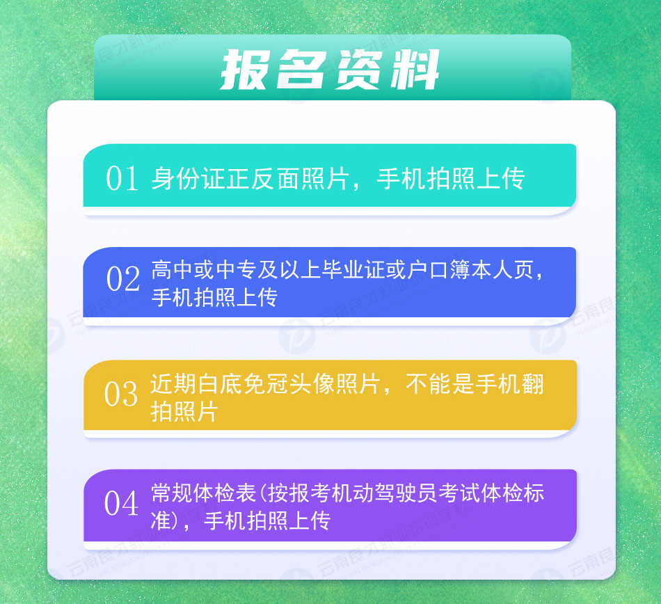 �طN�O�����A�C�������Y��