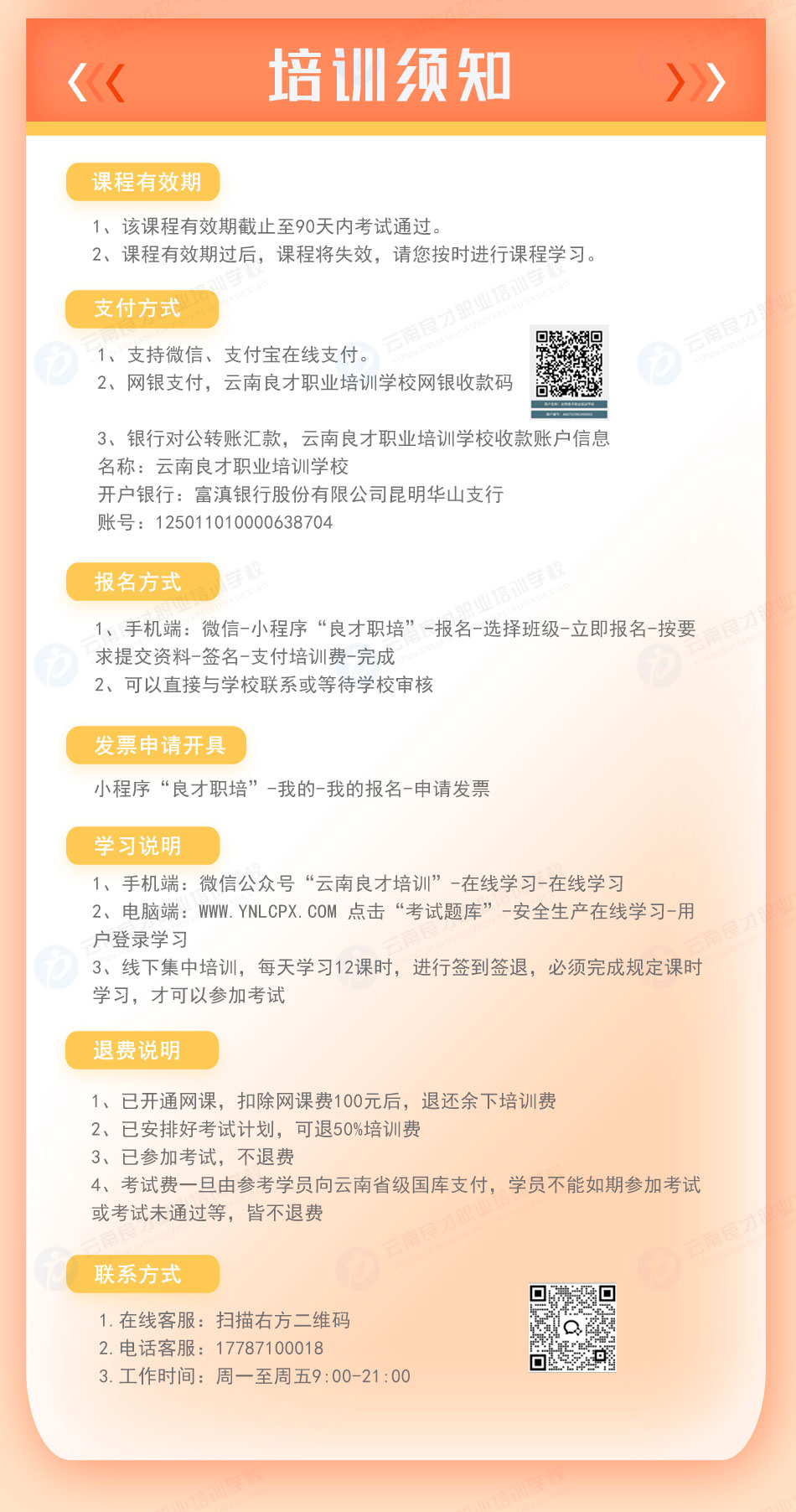 ��̎���b�S�o(h��)������I(y��)�C����Ӗ(x��n)�֪