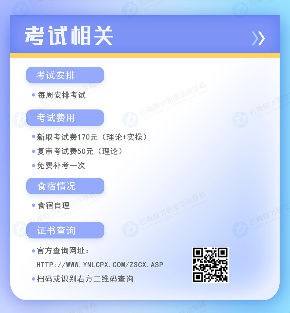 �߉�늹����I(y��)�C��(sh��)��ԇ���P(gu��n)