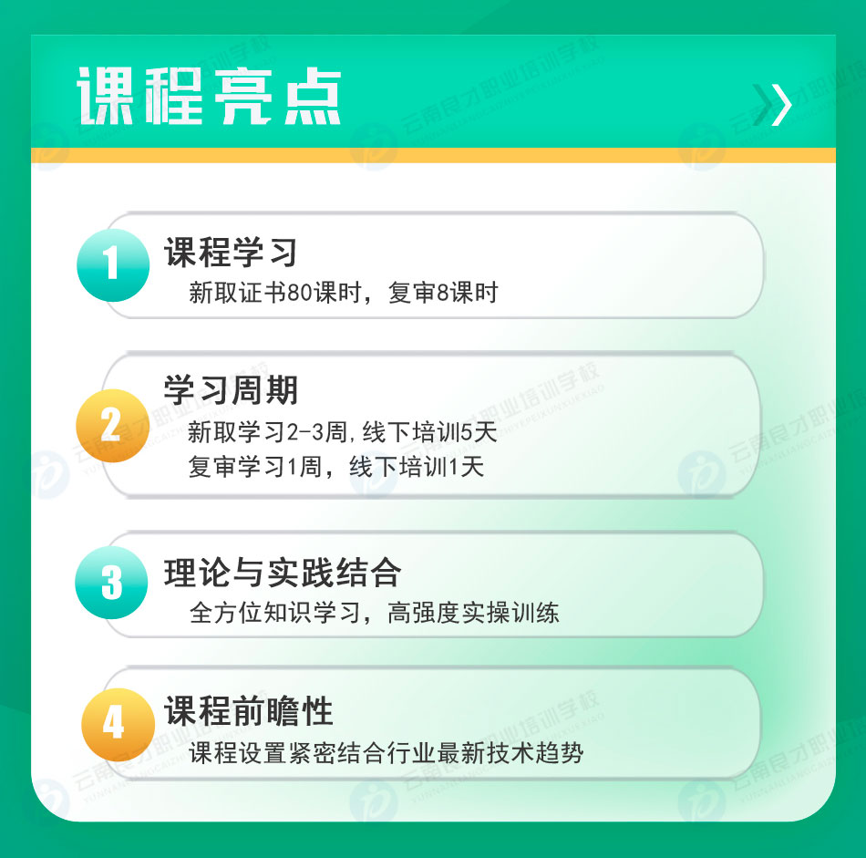 �͉�늹����I(y��)�C��(sh��)�n�����c(di��n)