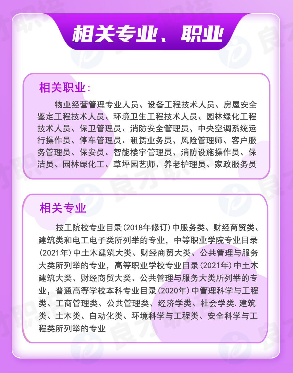 ��I���펟�C�����P���I���I