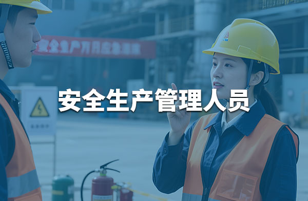 ��ȫ���a(ch��n)�����ˆT�C����(b��o)������Ӗ(x��n)����ԇ��ȡ�Cһվʽ����(w��)(li��n)ϵ����