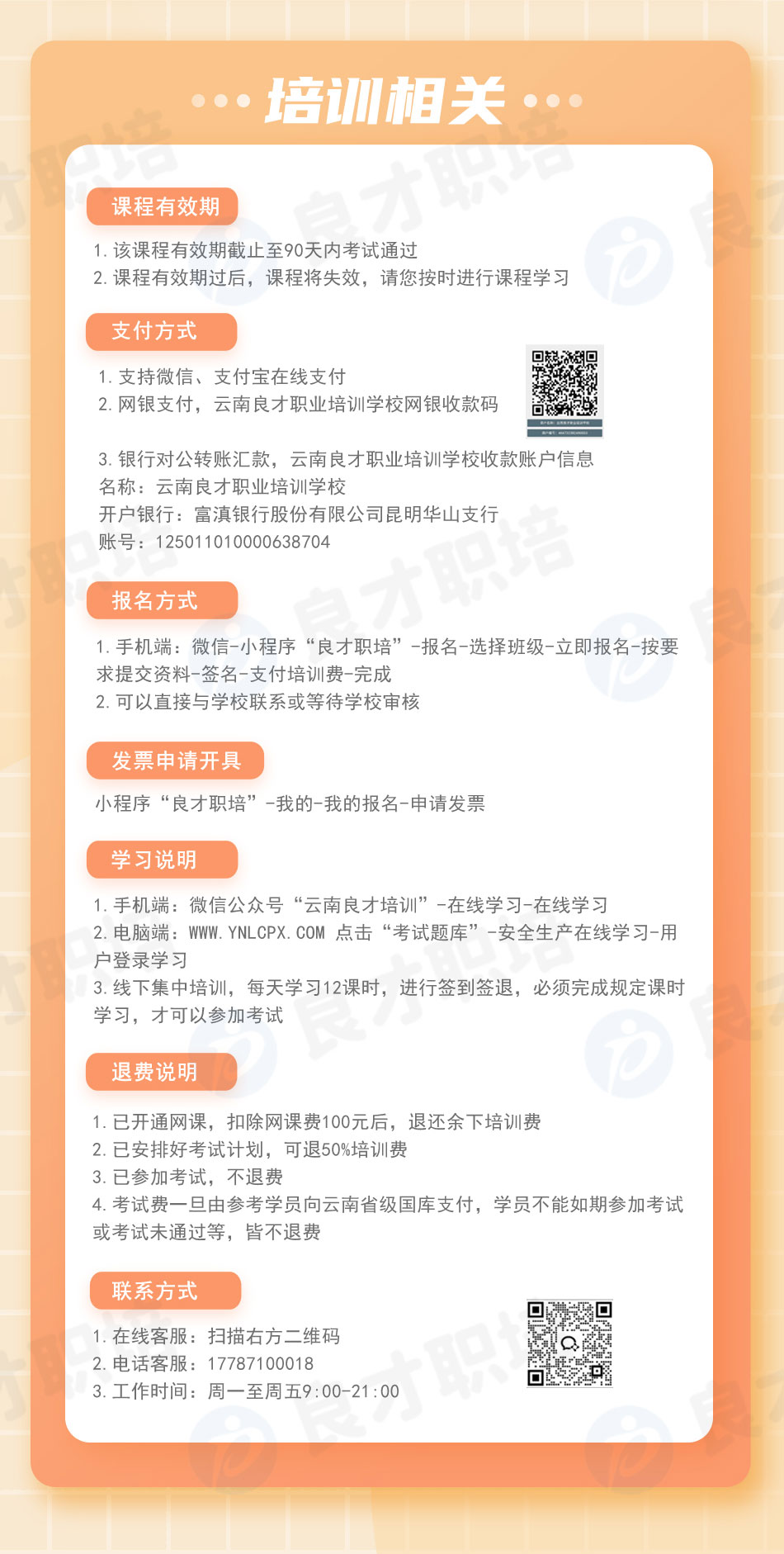 �Ǹ�Σ��Ҫؓ؟���C����Ӗ���P