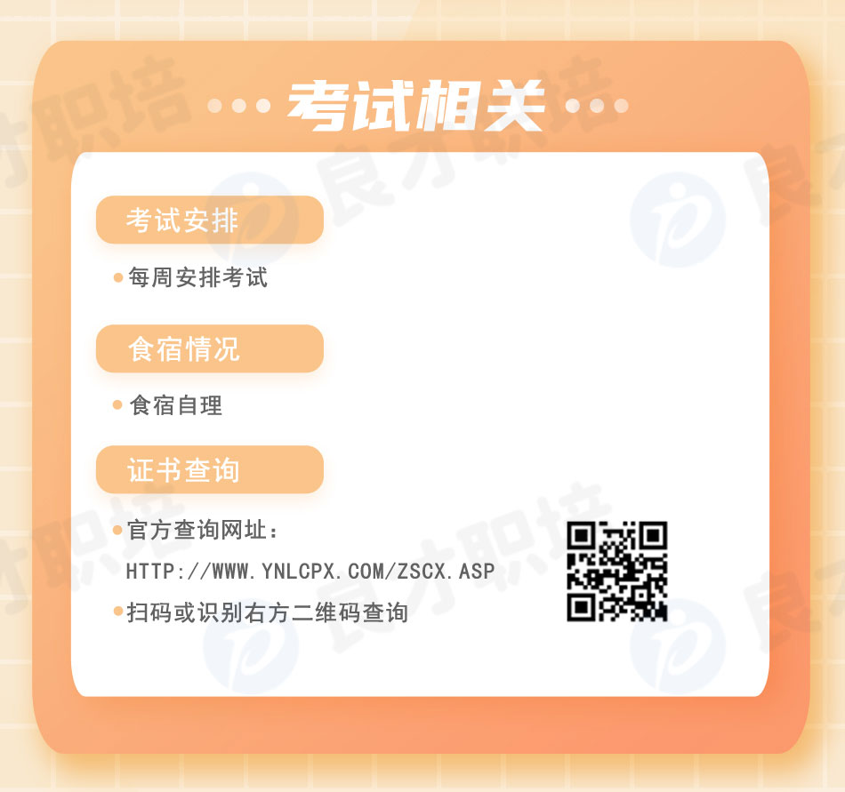 �Ǹ�Σ��Ҫؓ؟���C����ԇ���P