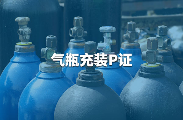 ��ƿ���bP�C��(b��o)������Ӗ(x��n)����ԇ��ȡ�Cһվʽ����(w��)(li��n)ϵ������