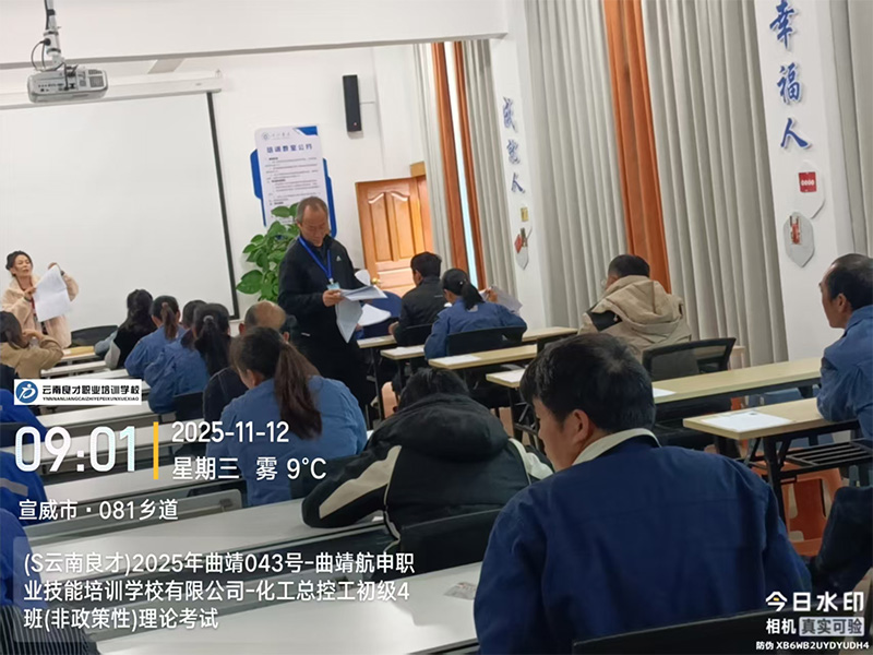 ���������I��Ӗ�WУ�����������ع�����4����Փ��ԇ�F��