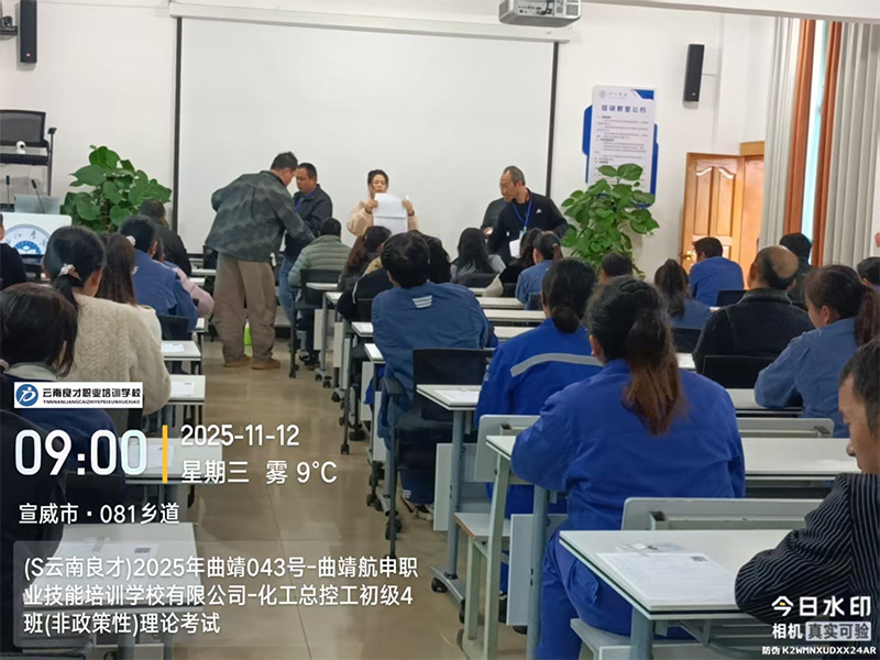 ���������I��Ӗ�WУ�����������ع�����4����Փ��ԇ�F��