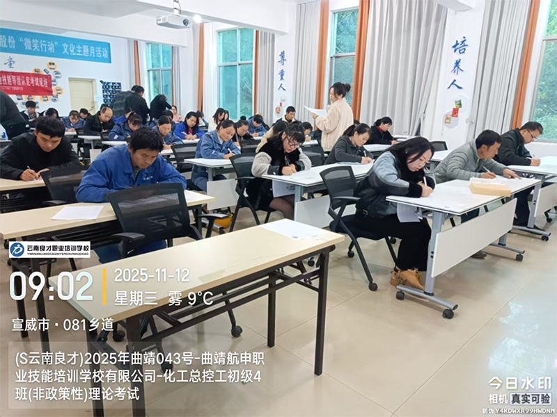 ���������I��Ӗ�WУ�����������ع�����4����Փ��ԇ�F��