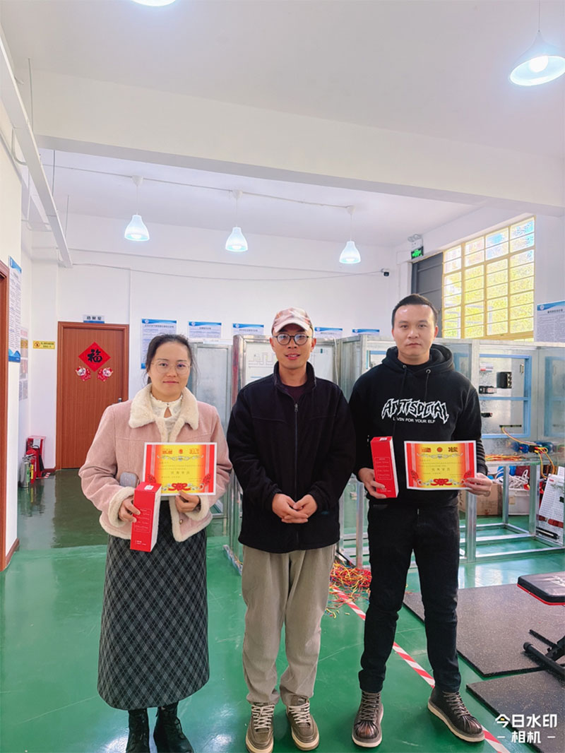 ���������I��Ӗ�WУ251126���΃���W�T�C����Y�A�M�e��