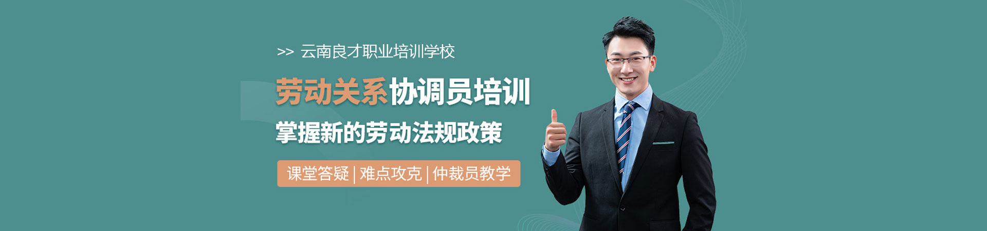 ���τڄ��Pϵ�f�{�T���C��Ӗ